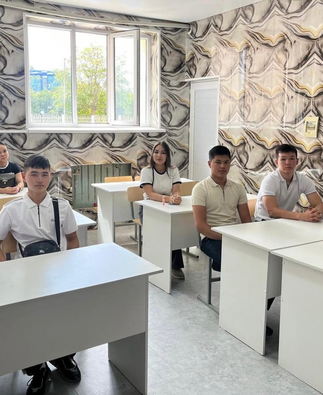 Жасыл экономика